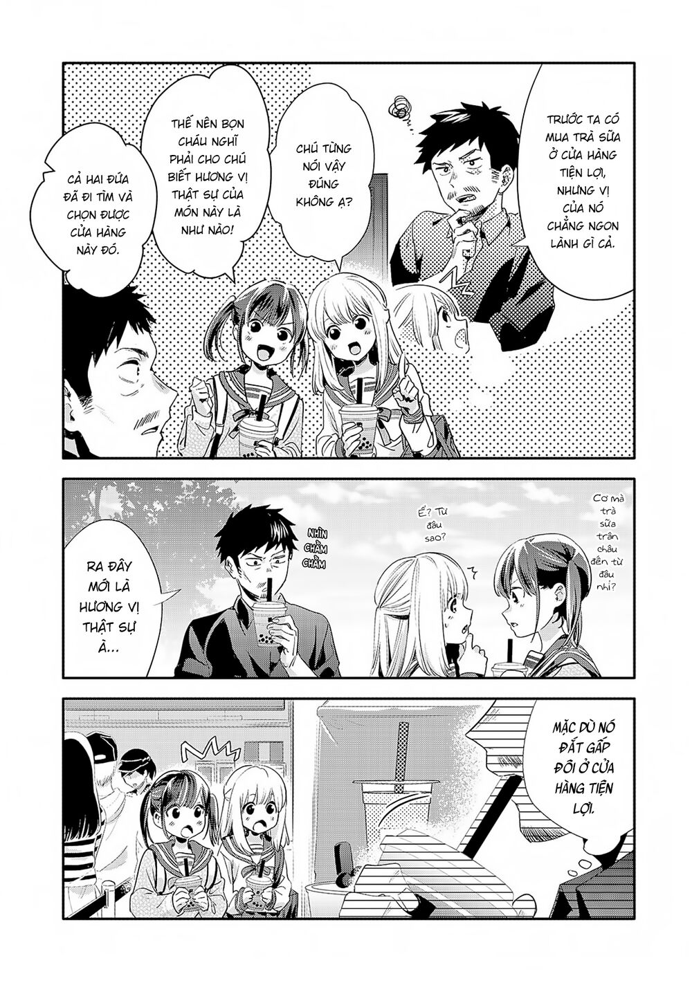 oji-san ga joshi●sei ni warui koto wo oshieru hanashi chapter 11 5