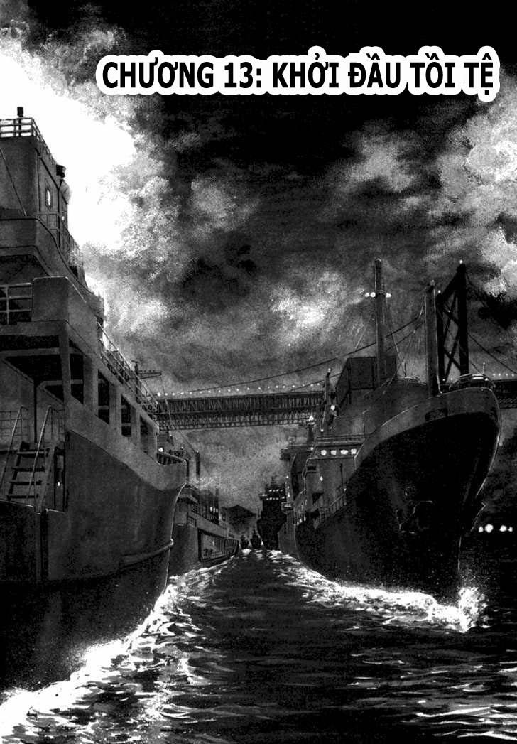 waga na wa umishi chapter 13 1