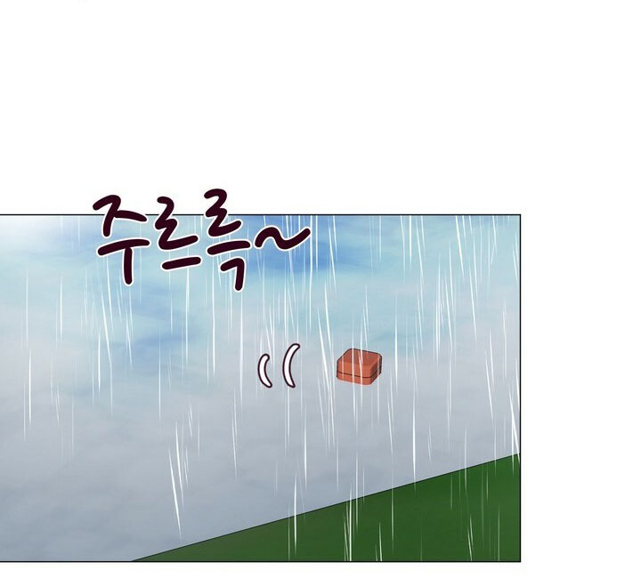 [18+] con không muốn đâu, cha à! chapter 20.2 32