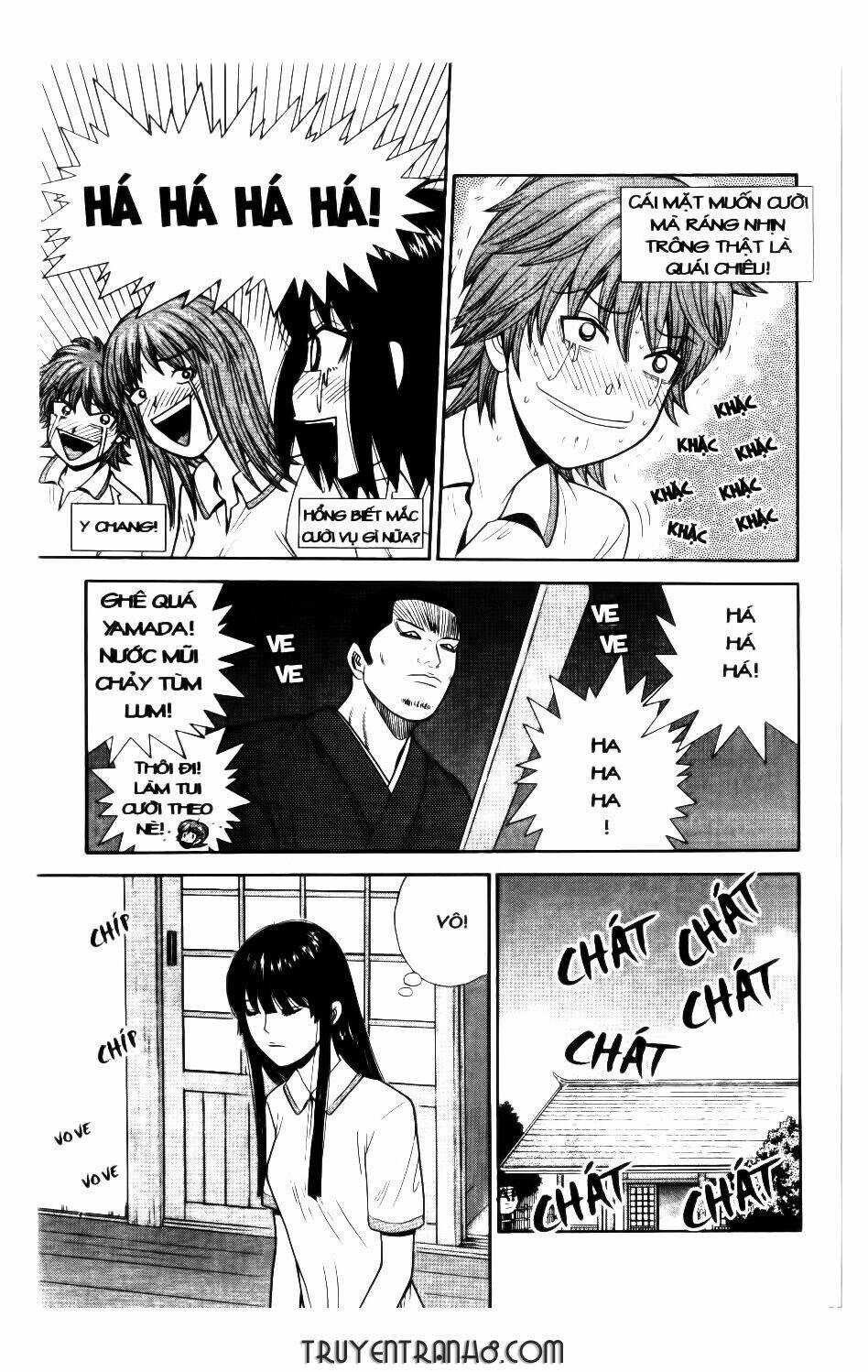 ocha ni gosu - đến quỷ cũng uống trà chapter 41 12