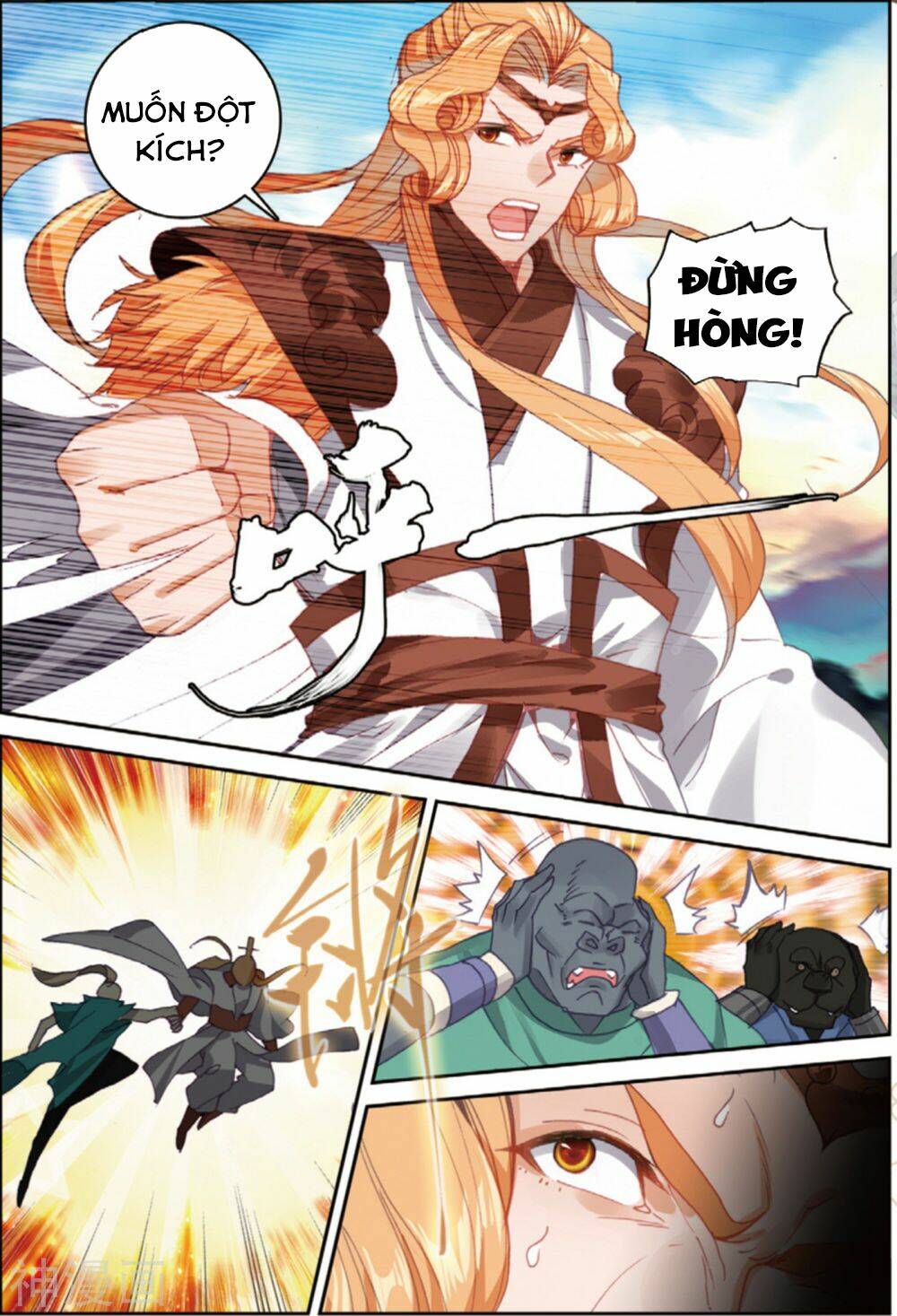 già thiên chapter 106 14