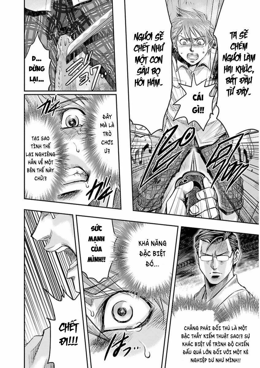 choujin sensen chapter 3 30