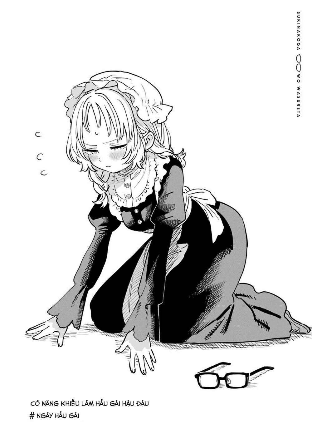 Cô bạn gái mà mình thích lại quên mang kính mất rồi chapter 83.2 14