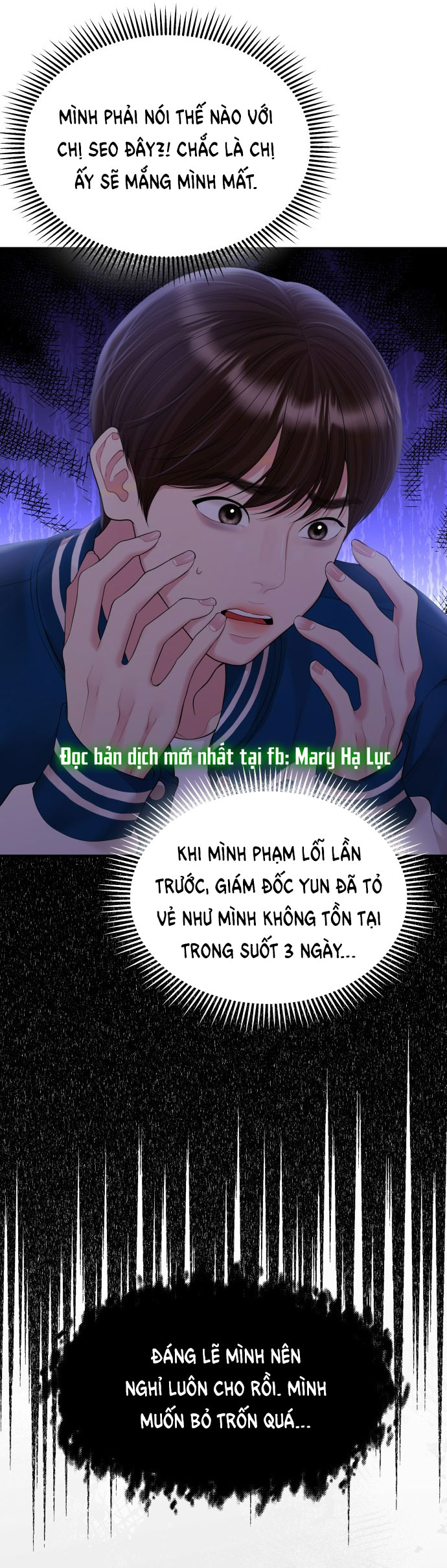 gửi em người đánh cắp những vì sao - to you who swallowed a star chapter 140.1 13