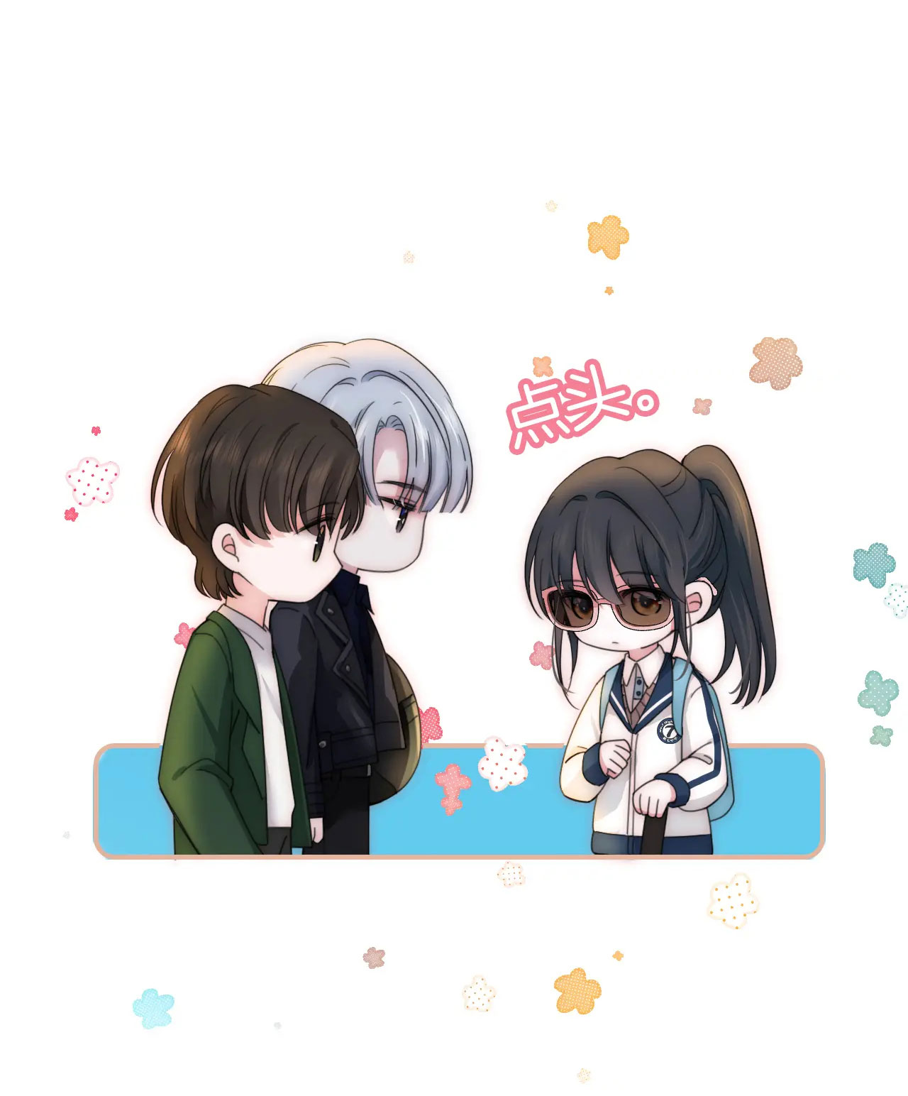 bệnh yêu chapter 4.1 8