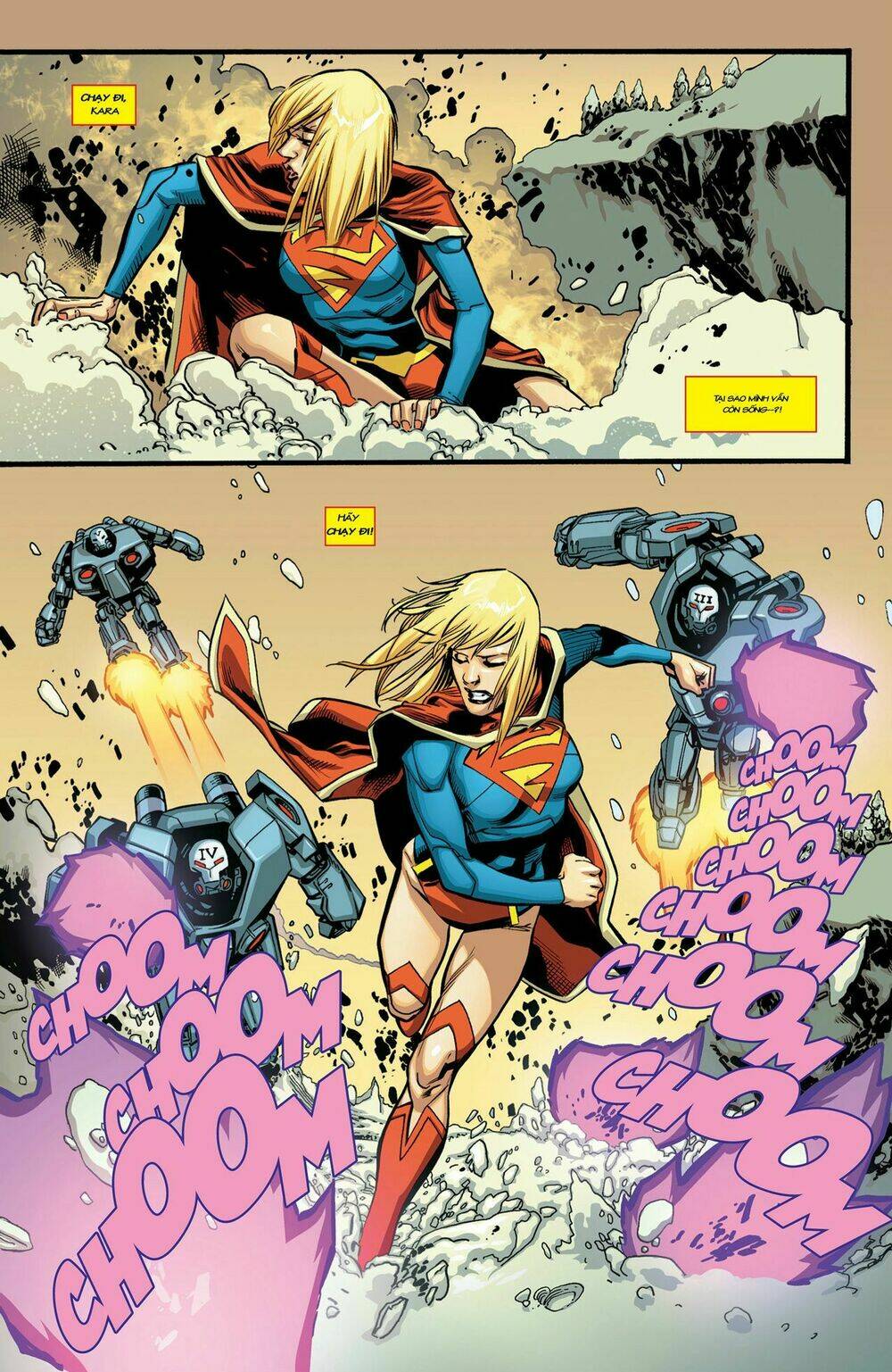 supergirl chapter 1 16