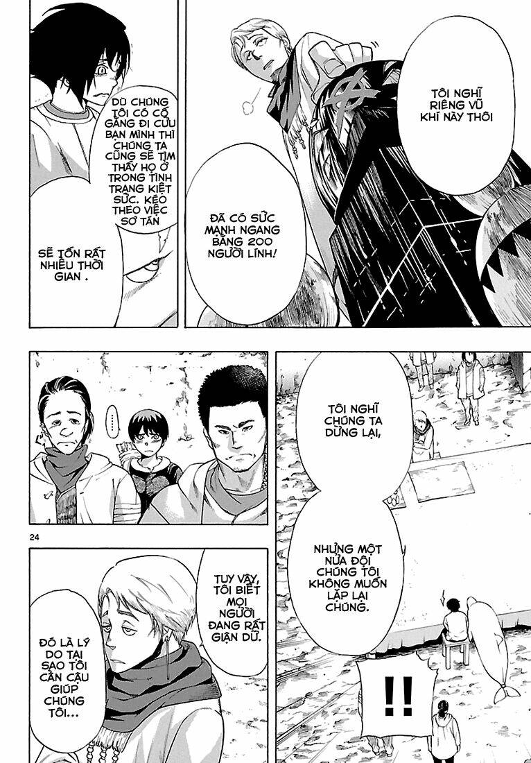 seiketsu no haguruma chapter 3 26