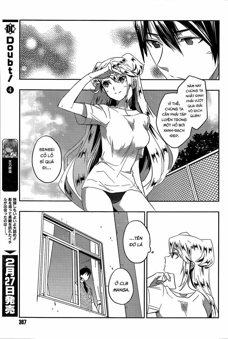 evergreen chapter 14.5 20