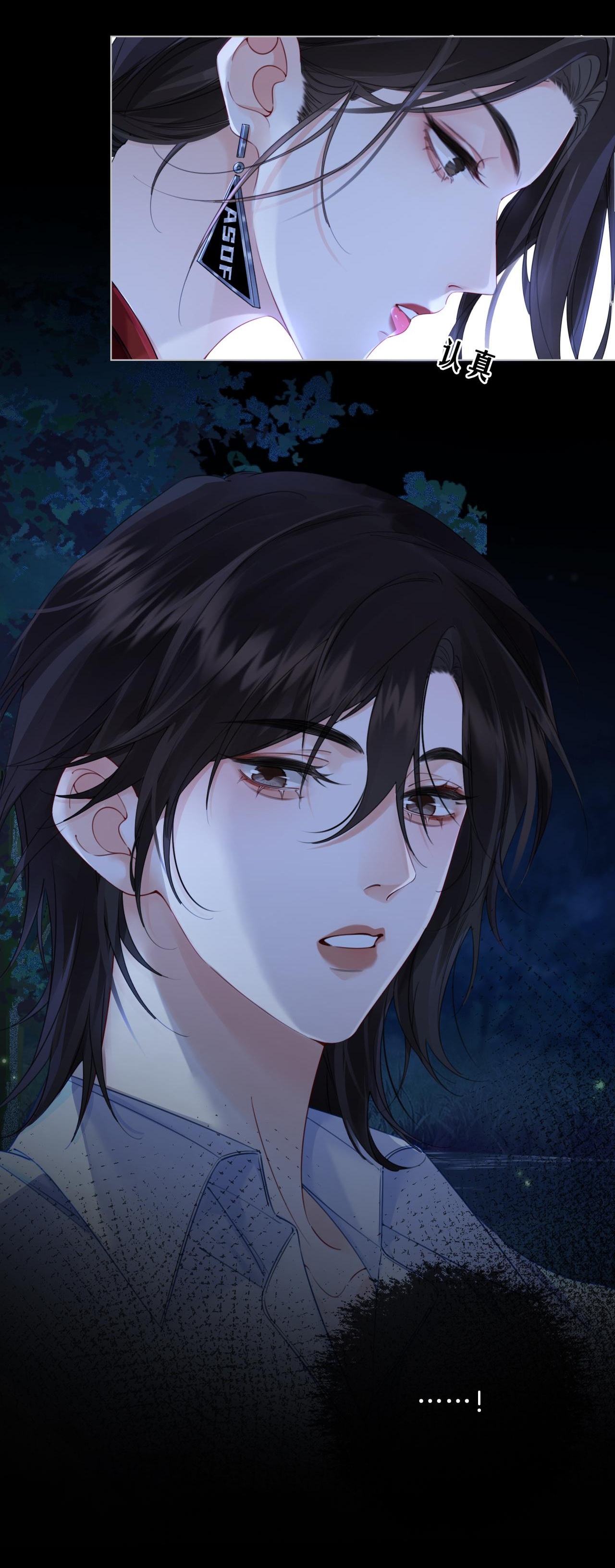 Nàng Pháp Y Thân Yêu Của Tôi chapter 11.2 - Trang 10