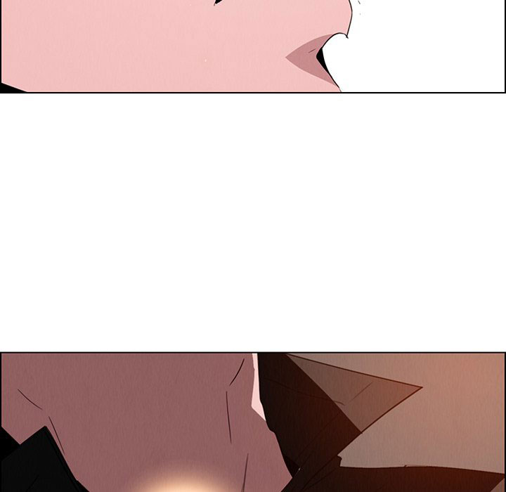 rain curtain chapter 33 72