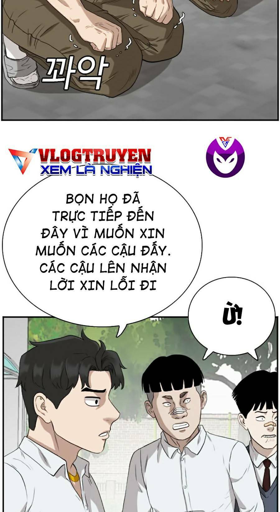 người xấu chapter 73 108