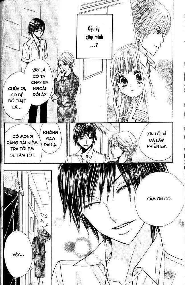 gakkou no ojikan chapter 1 23