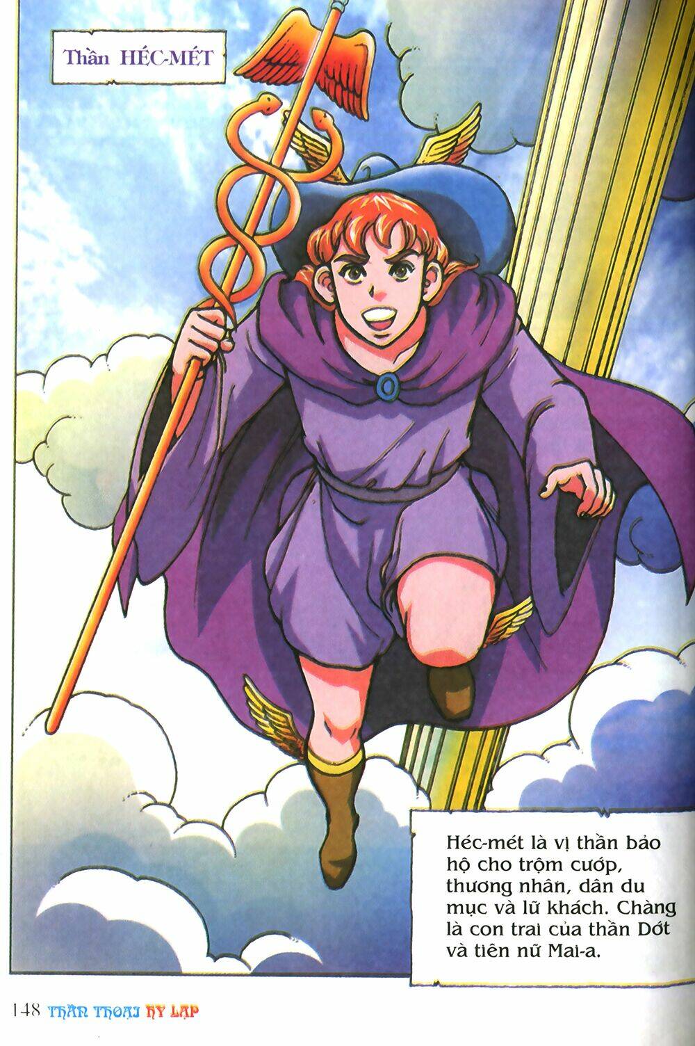 thần thoại hy lạp màu chapter 4 52