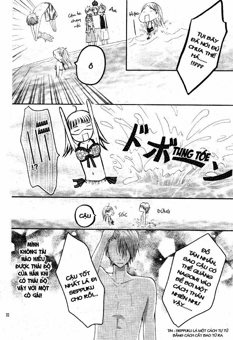 amai amai koi o seyo chapter 2 24