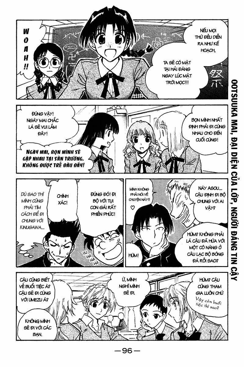 school rumble chapter 238 2