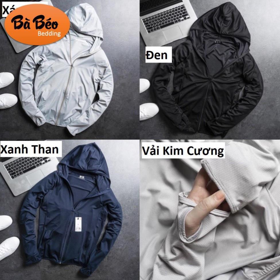 Áo chống nắng nam chống tia UV cao cấp 2020  Màu Trơn