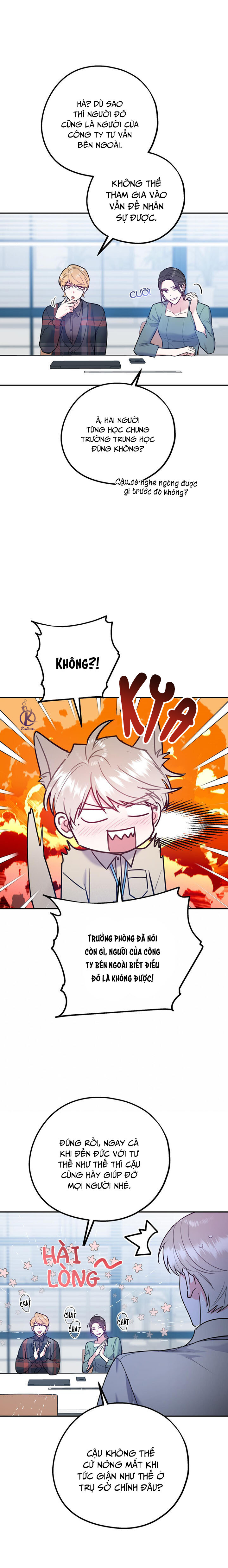 tôi với cậu không thể như thế này chapter 44 6