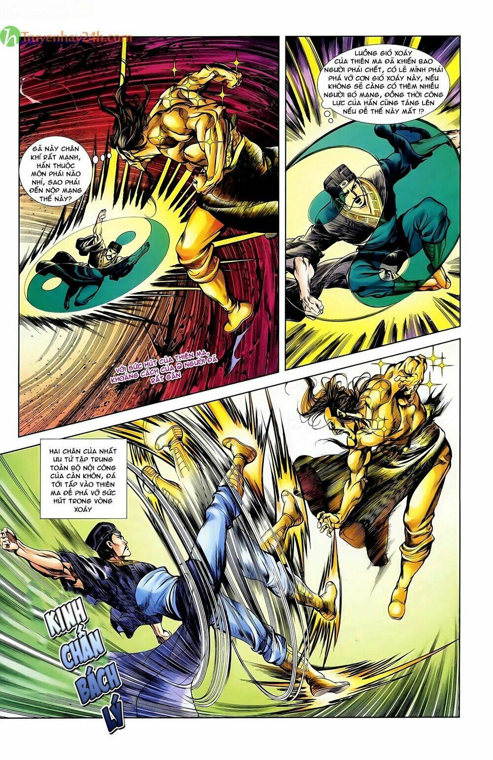 thiên tử truyền kỳ 1 - cơ phát khai chu bản chapter 44 5