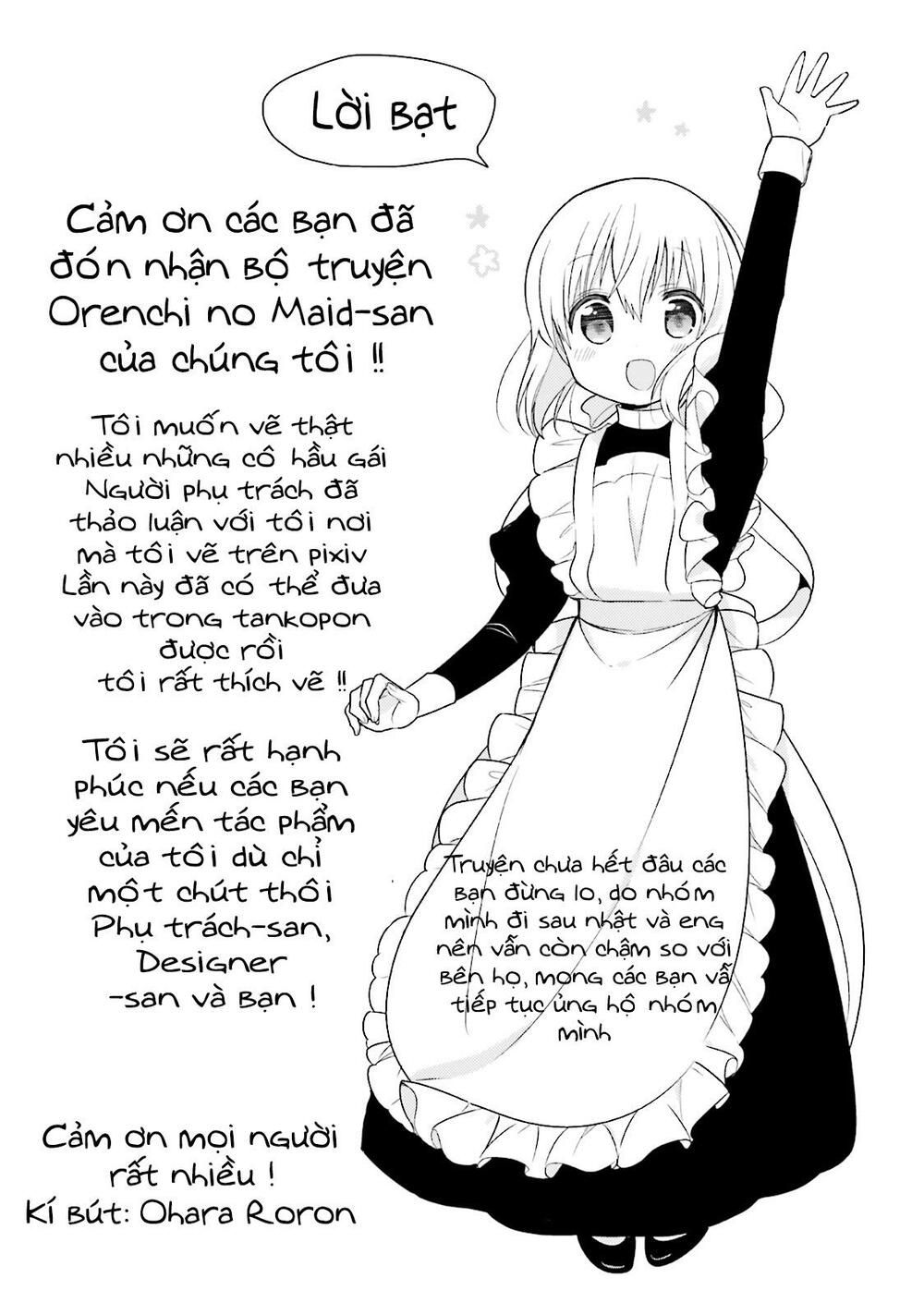 orechi no maid-san chapter 10 14