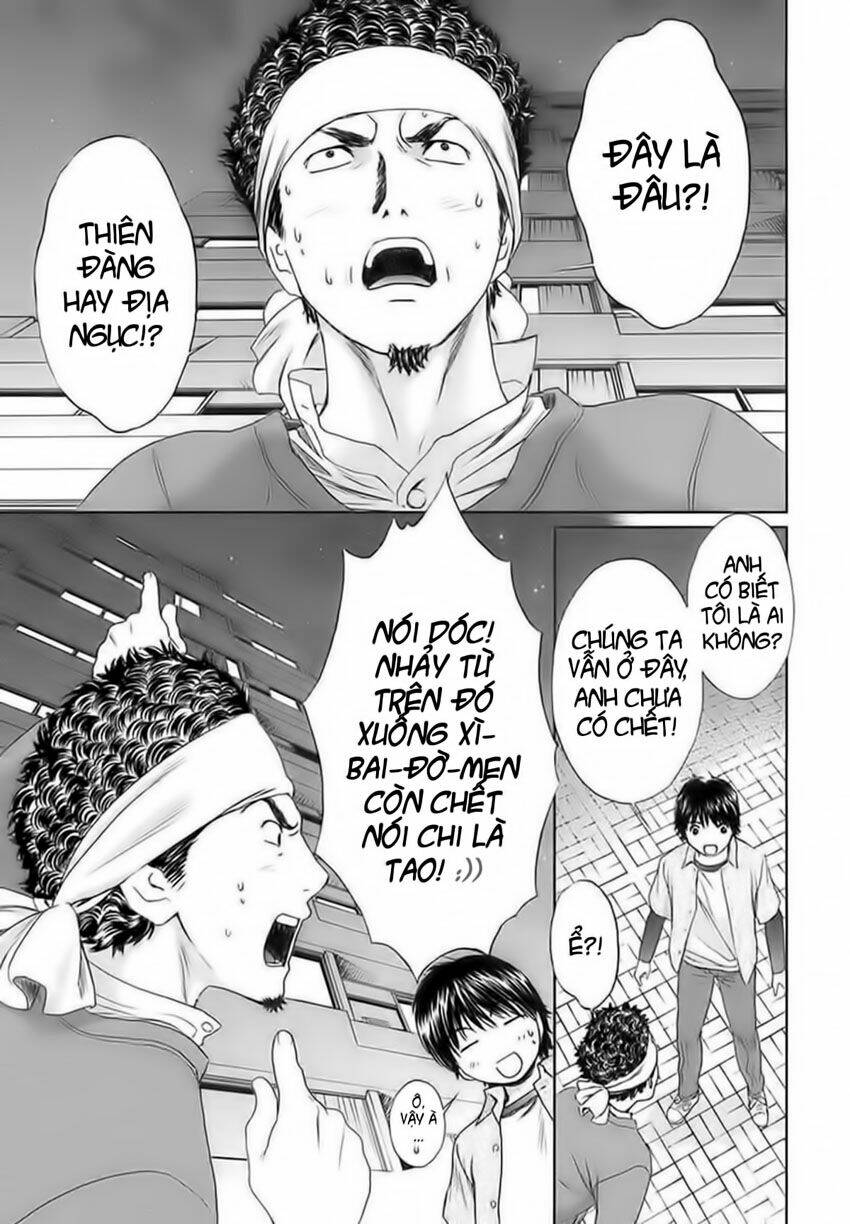 baka and boing chapter 18 15