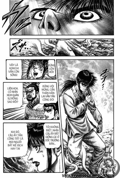 chú bé rồng - ryuuroden chapter 117 13