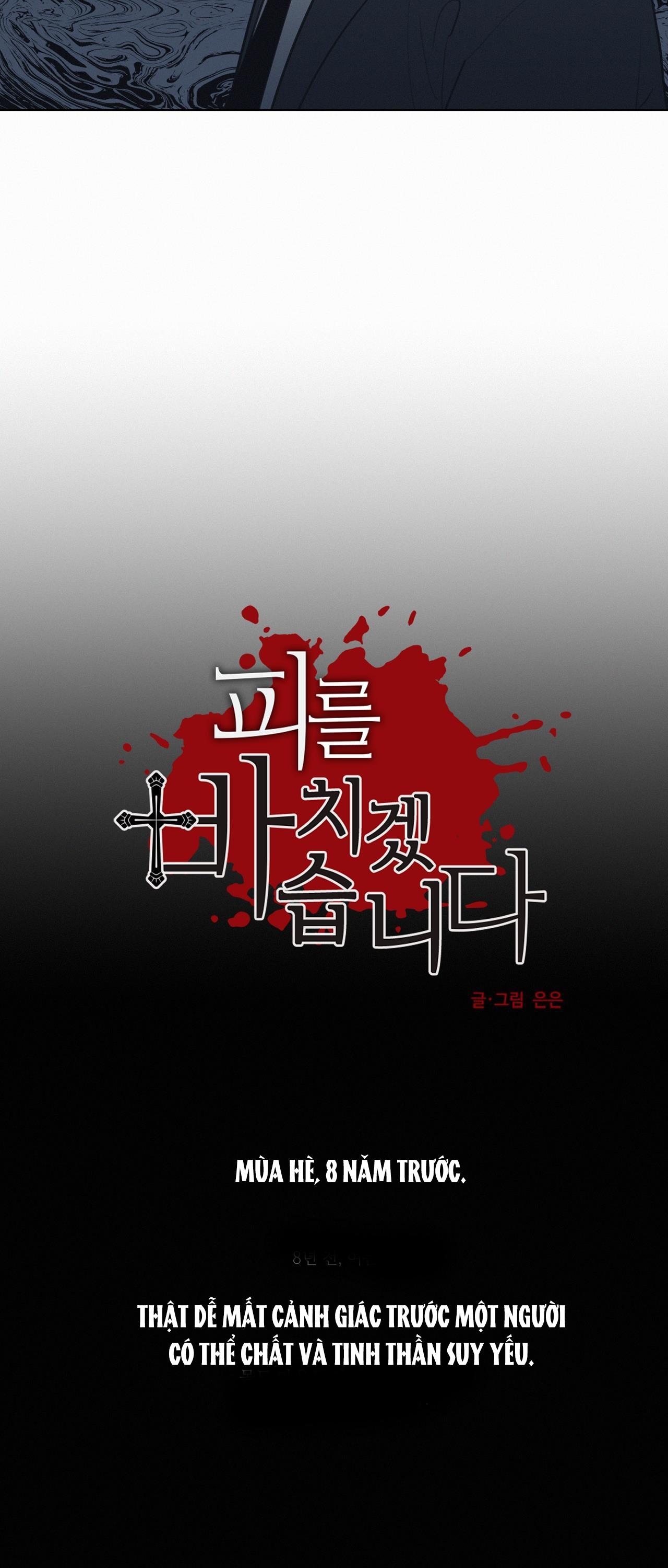 hiến tế máu chapter 60 7