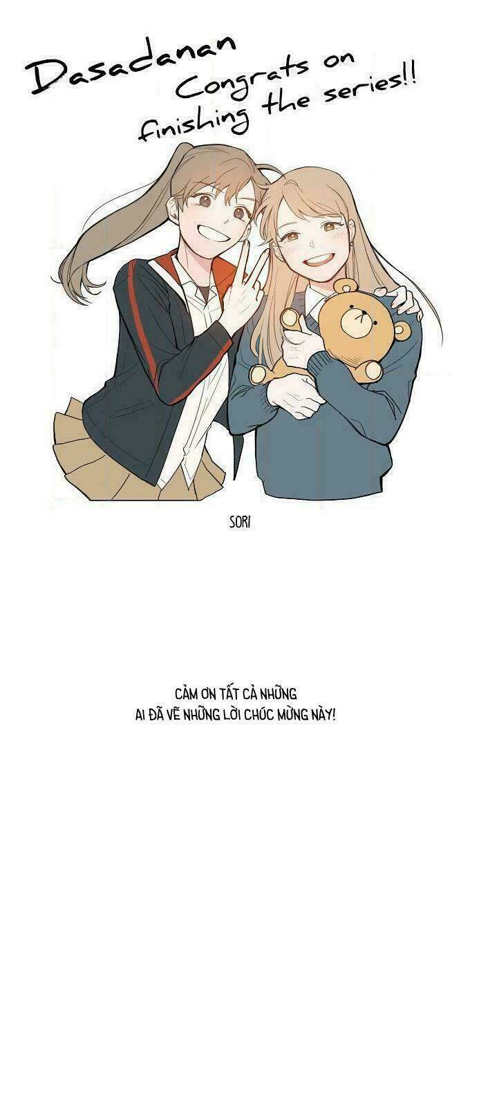 dasadanan chapter 31.5 15