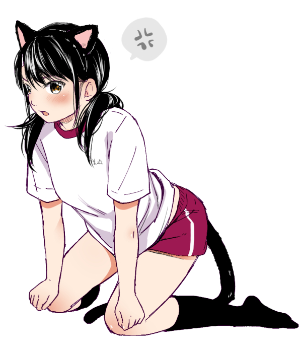 bạn cùng phòng bất đắt dĩ chapter 0 7