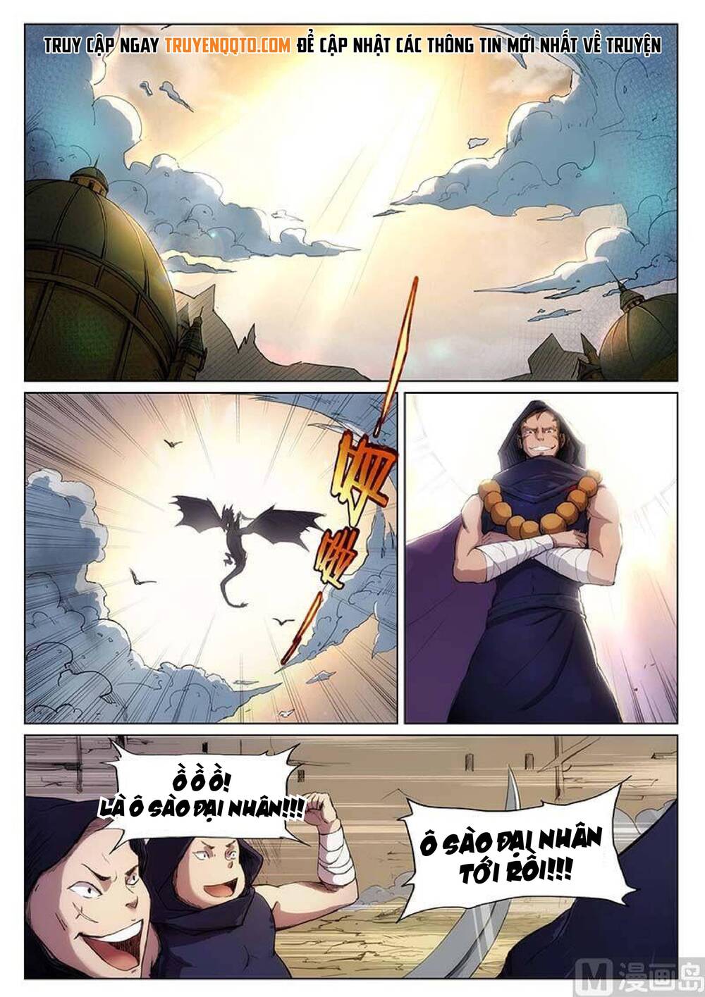 yêu túc sơn chapter 26 5