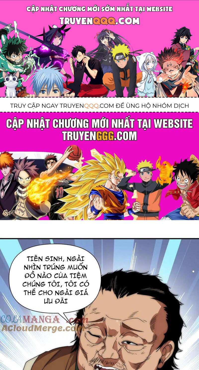 võng du: ta có thể tiến hoá tất cả! chapter 11 1