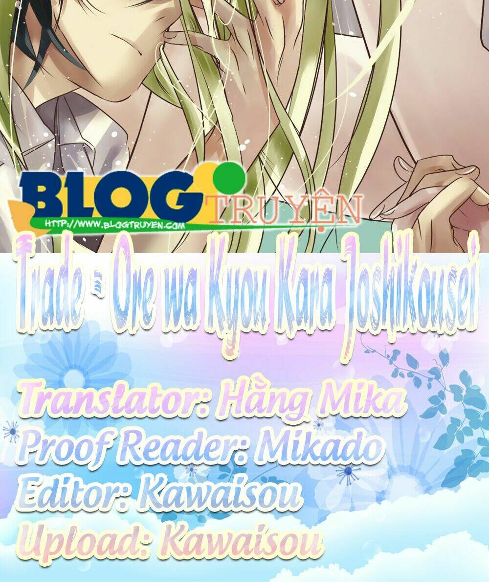 trade - ore wa kyou kara joshikousei chapter 1 36
