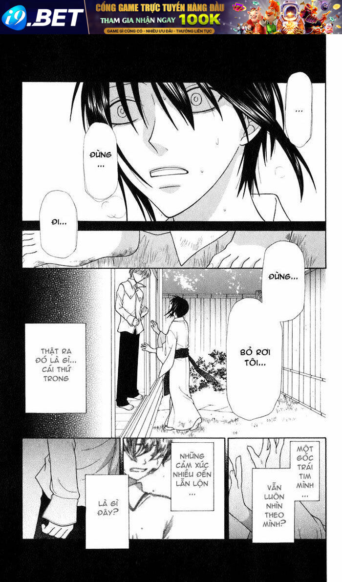 hóa giải lời nguyền chapter 116 7