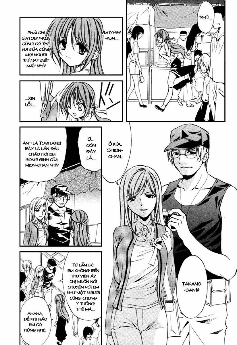 higurashi no naku koro ni kai - meakashi-hen chapter 10 6