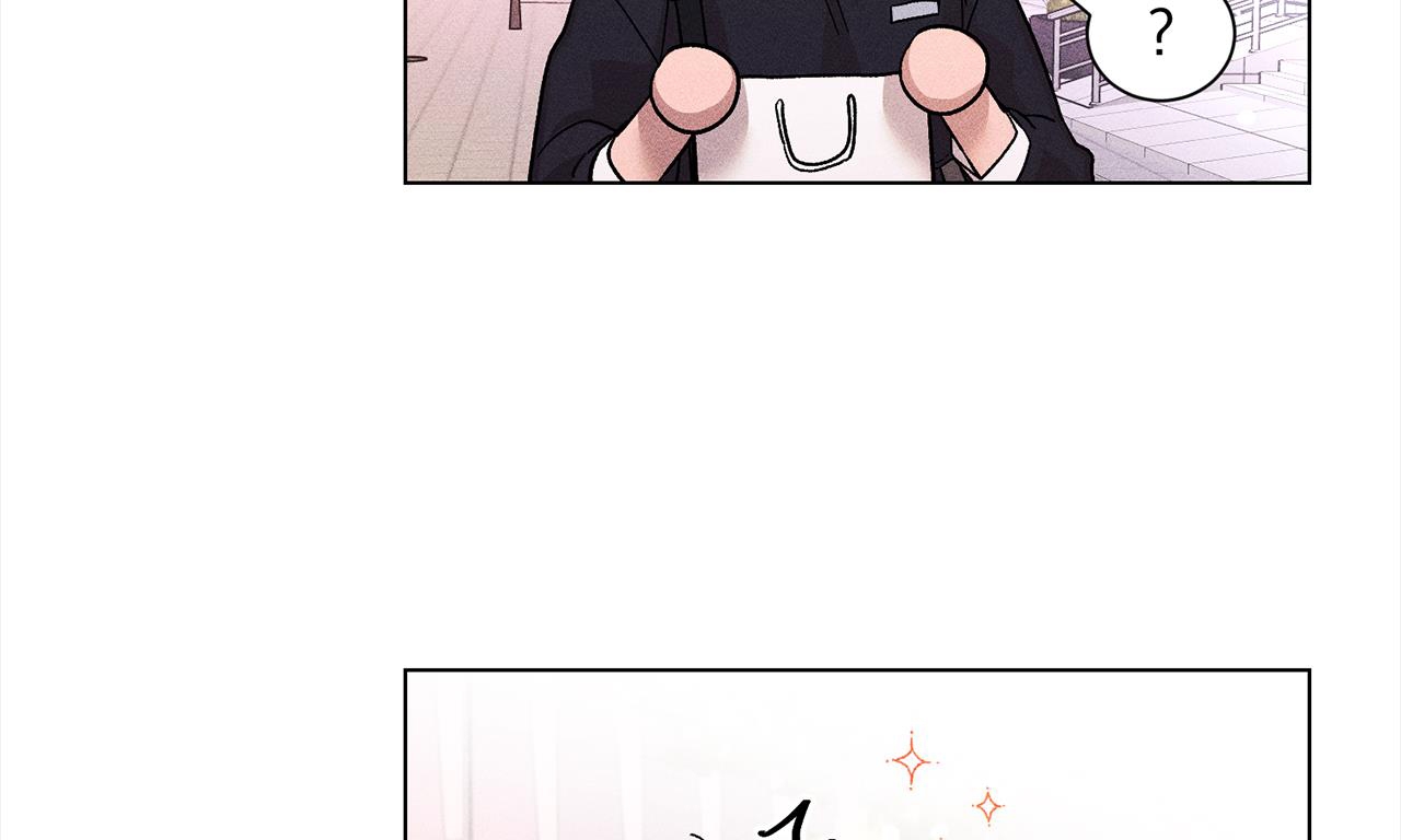 người yêu của anh chapter 16 108