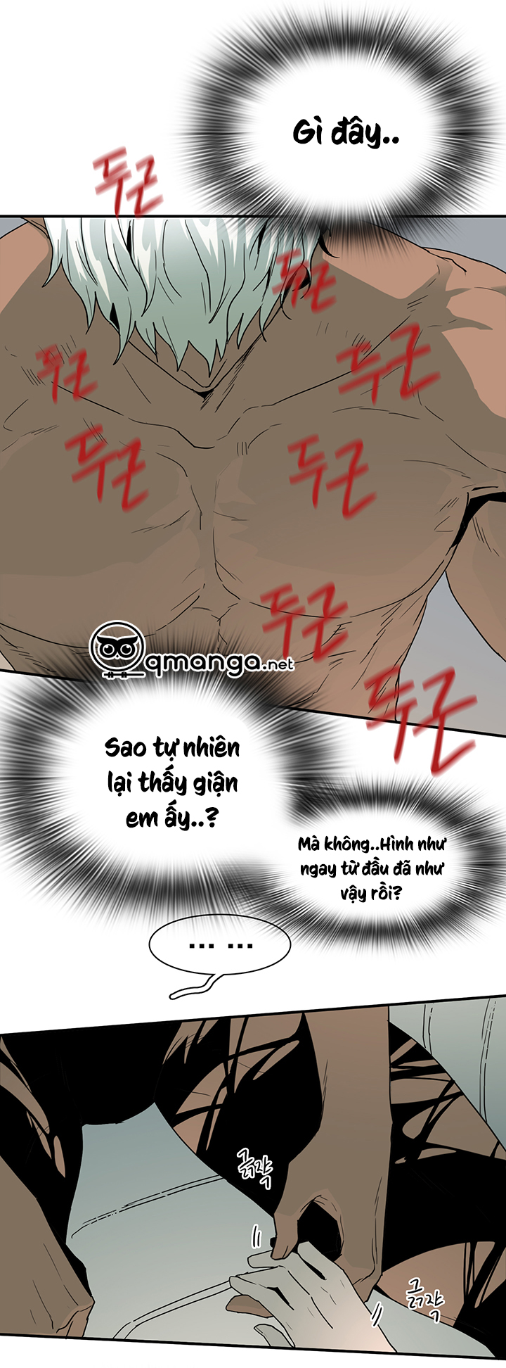 dear door chapter 51 30