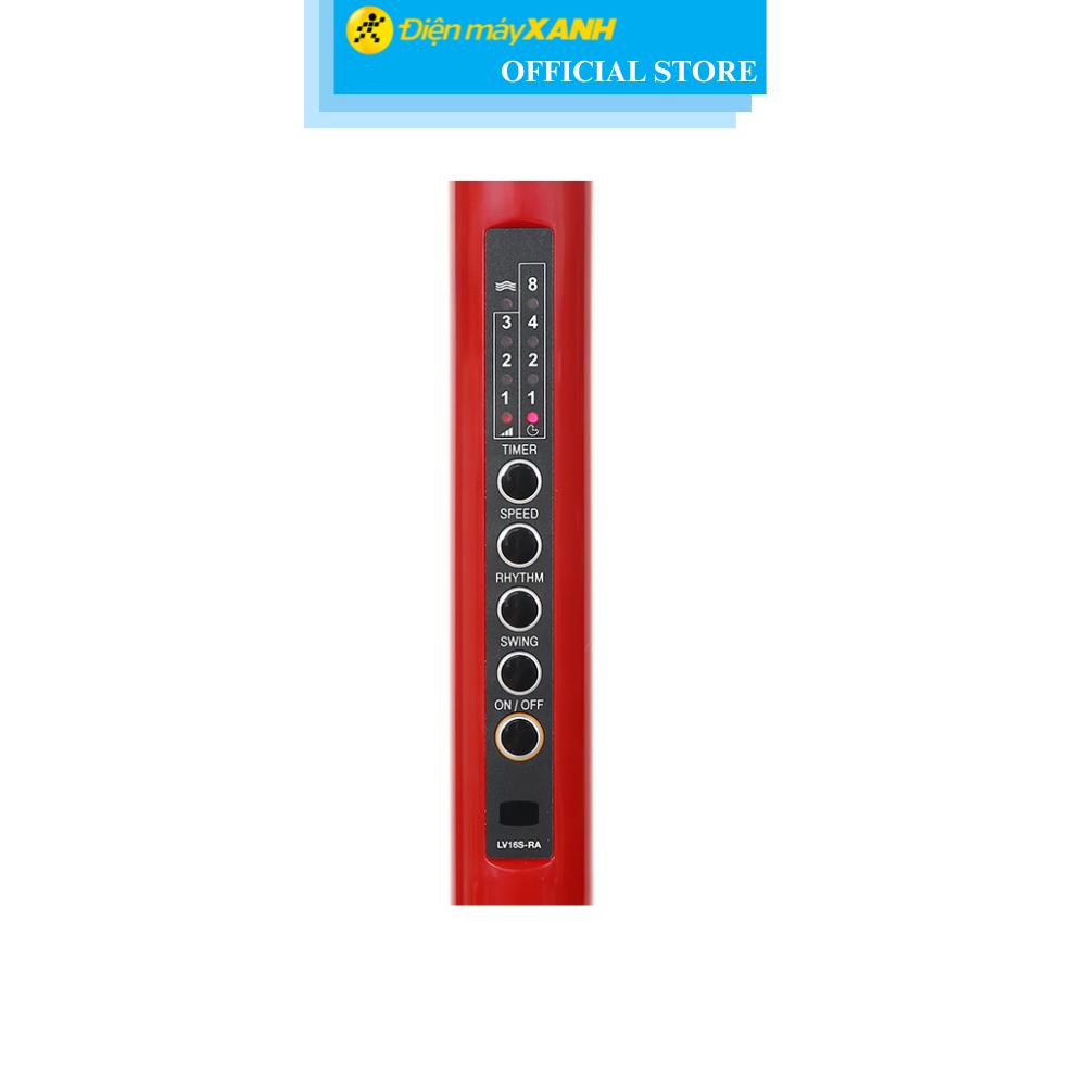 Quạt đứng Mitsubishi Electric 3 cánh LV16S-RA CY-RD 47W - Hàng Chính Hãng