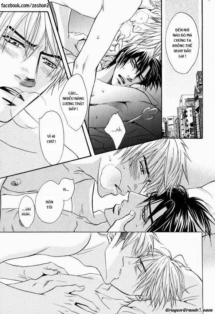 kano-shiuko-mayou-otoko chapter 1 43