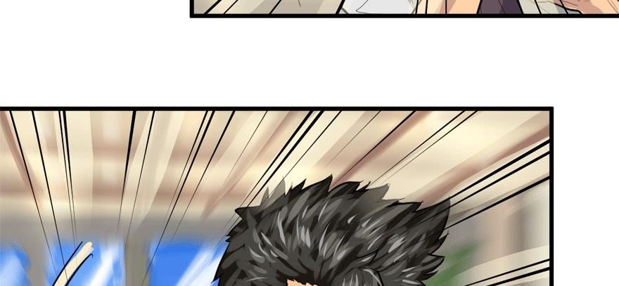 vua sinh tồn chapter 58 28