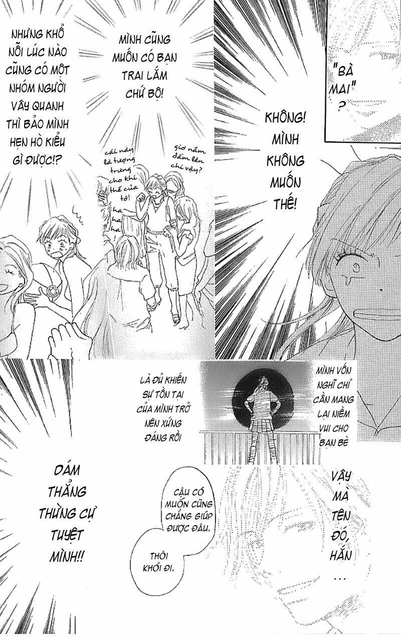 ai no tame ni chapter 1 15