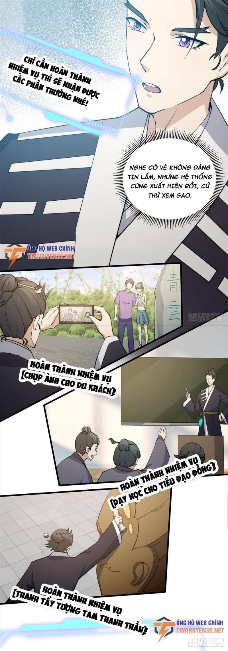 đạo pháp là gì? ta chỉ biết lôi pháp chapter 2 7