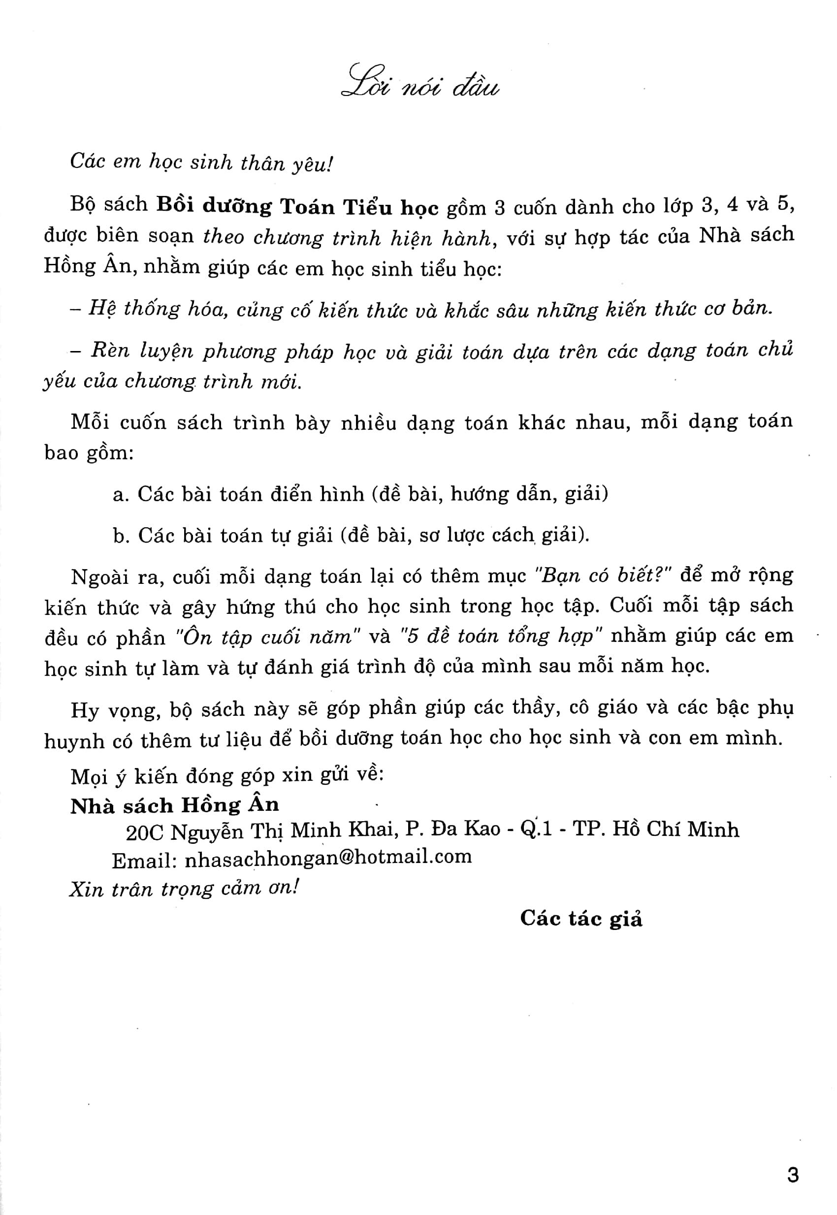 Bồi Dưỡng Toán 3 (Dùng Chung Cho Các Bộ Sgk Hiện Hành)