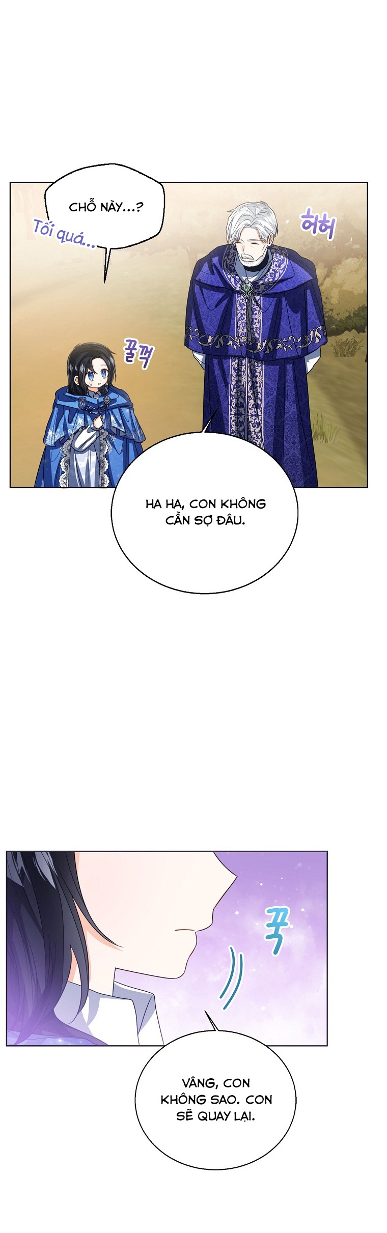 tôi không muốn trở thành nữ phản diện chapter 89.1 30