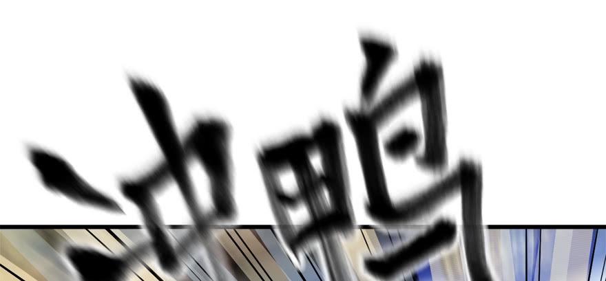 vua sinh tồn chapter 62 103