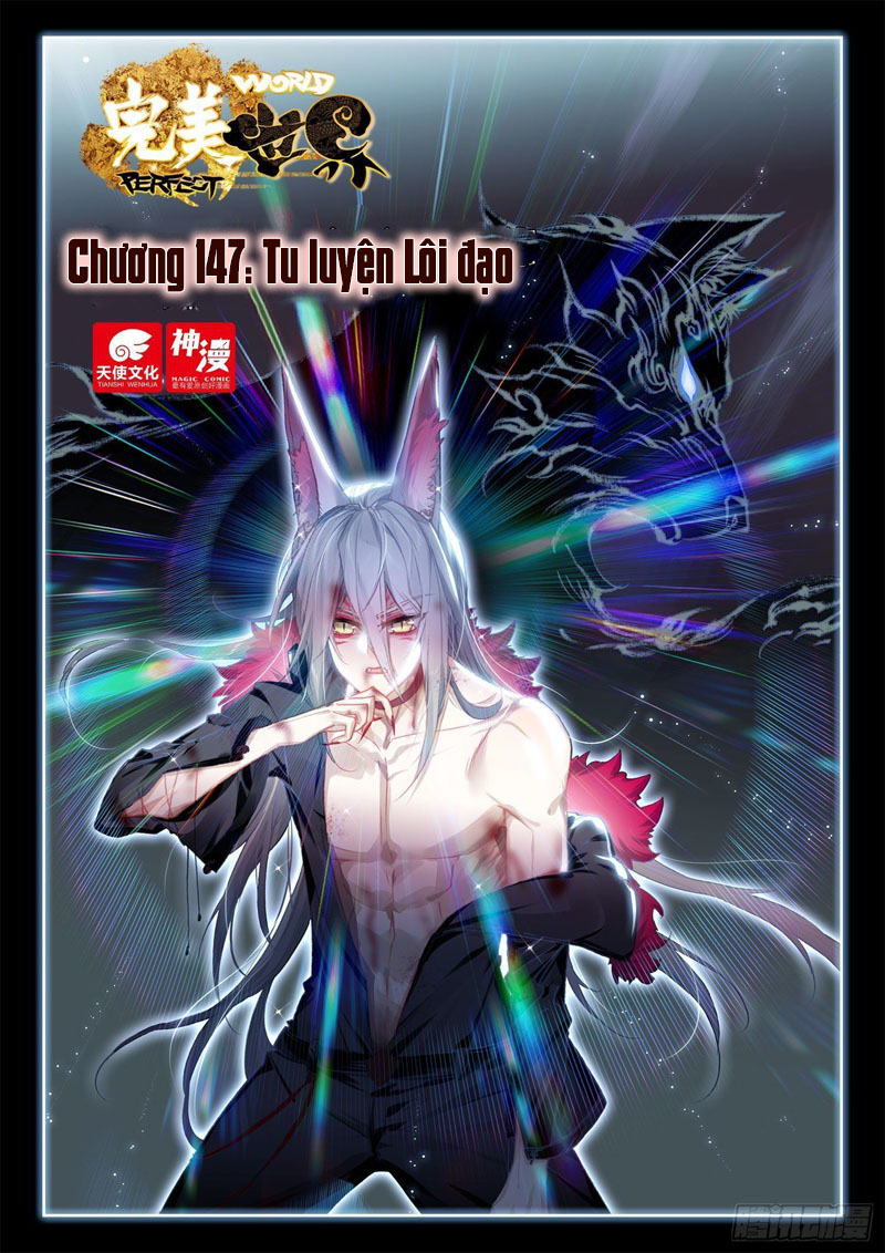 thế giới hoàn mỹ [m] chapter 193 1