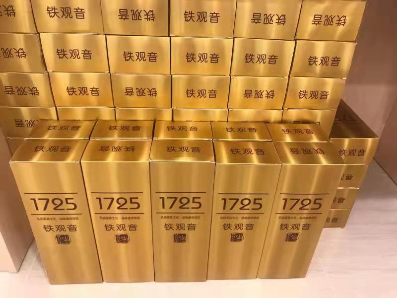 Trà thiết quan âm 1725 set 6 hộp thiếc đóng thành từng gói nhỏ