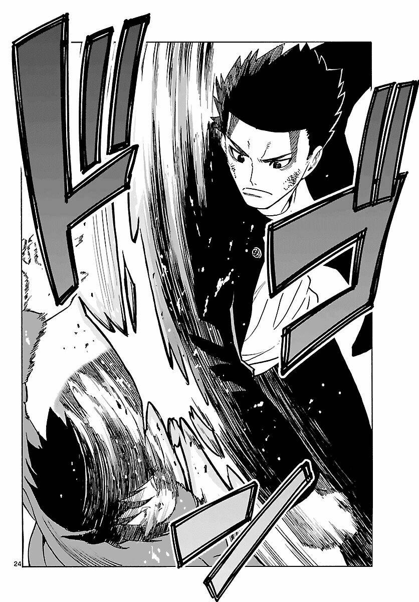 mahou gyoushounin roma chapter 8 24