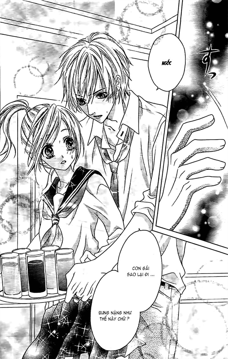 17-sai, kiss to dilemma chapter 11 14