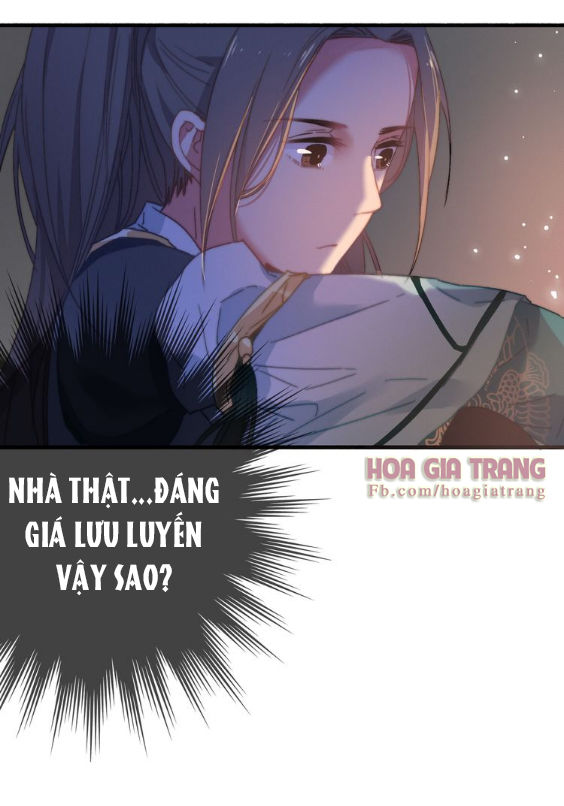 dữ tử thành thuyết chapter 5 11