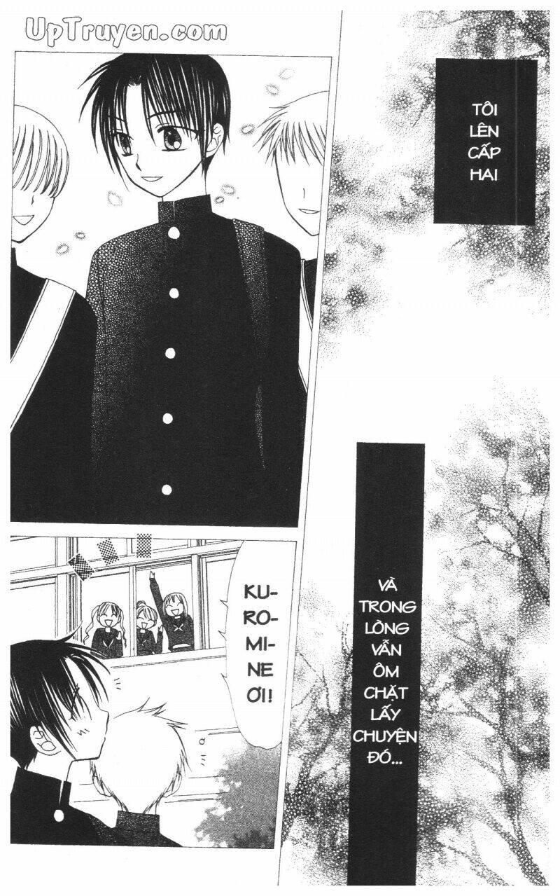 v.b.rose chapter 12 48