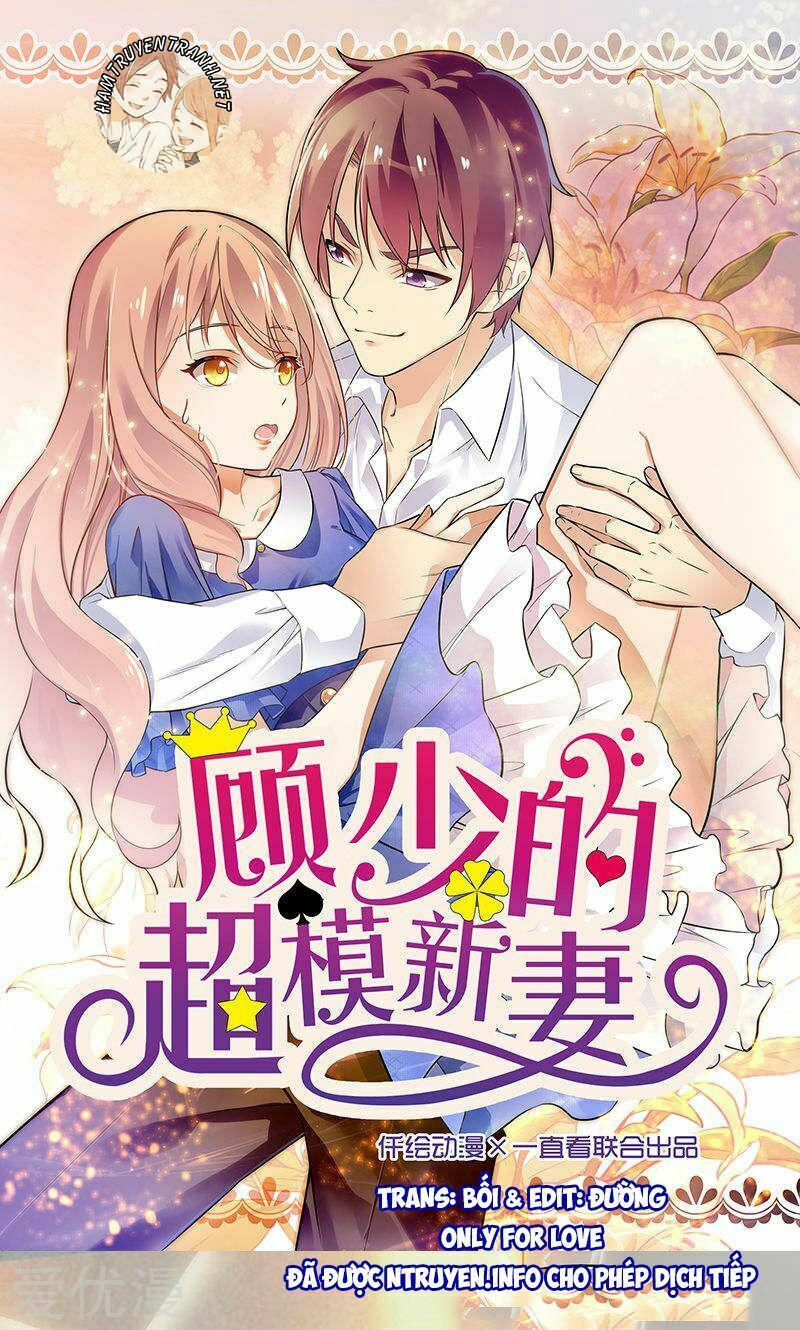 cô vợ siêu mẫu của cố thiếu chapter 64 1